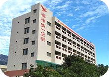福州统一企业有限公司
